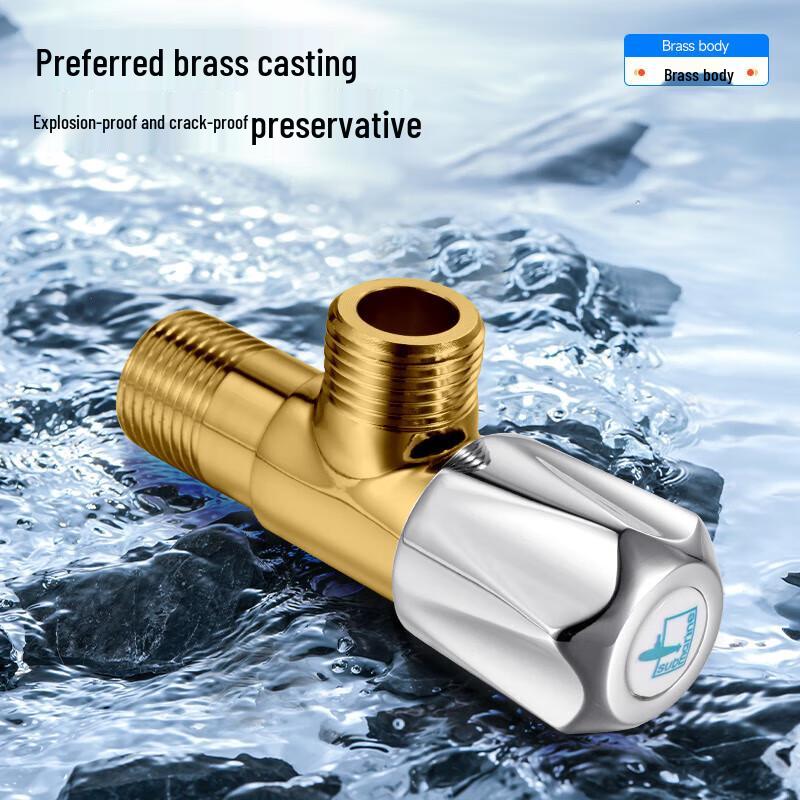 Submarine F006/7 Thickened Brass Cold & Hot Angle Valve Set