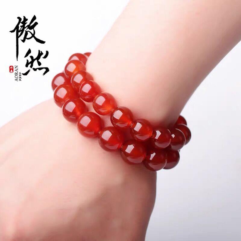 Natural Baoshan Nan Hong Agate Bracelet - Persimmon Red, Full Color  Flesh, Collection Grade, Frosted Finish