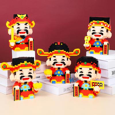 Chinese The God Of Wealth Building Block Model Funny 3D DIY Puzzle Figure Assembled Magic Bricks Toys For Kids Christmas Gift