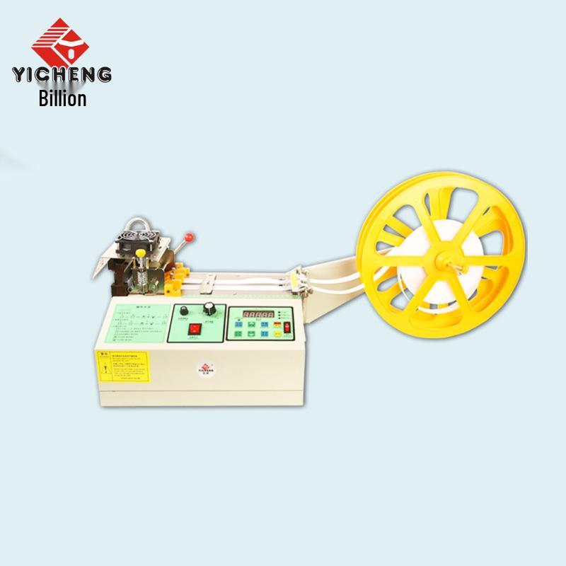 Fully Automatic Tape and Band Cutting Machine - Zipper, Elastic, Rubber, Mask Rope, Cold/Hot Cutting with Free Shipping