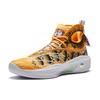 Anta KT8 Dragon Boat Festival Anti-Slip Wear-Resistant High-Top Basketball Shoes Men's Yellow Black Sneakers 112331101-3