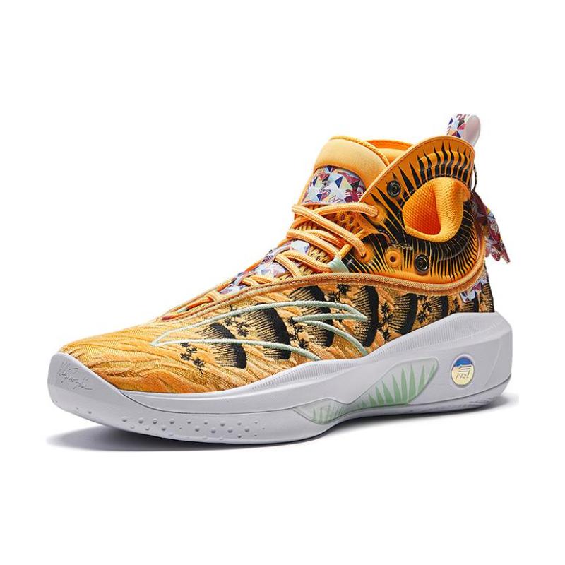 Anta KT8 Dragon Boat Festival Anti-Slip Wear-Resistant High-Top Basketball Shoes Men's Yellow Black Sneakers 112331101-3