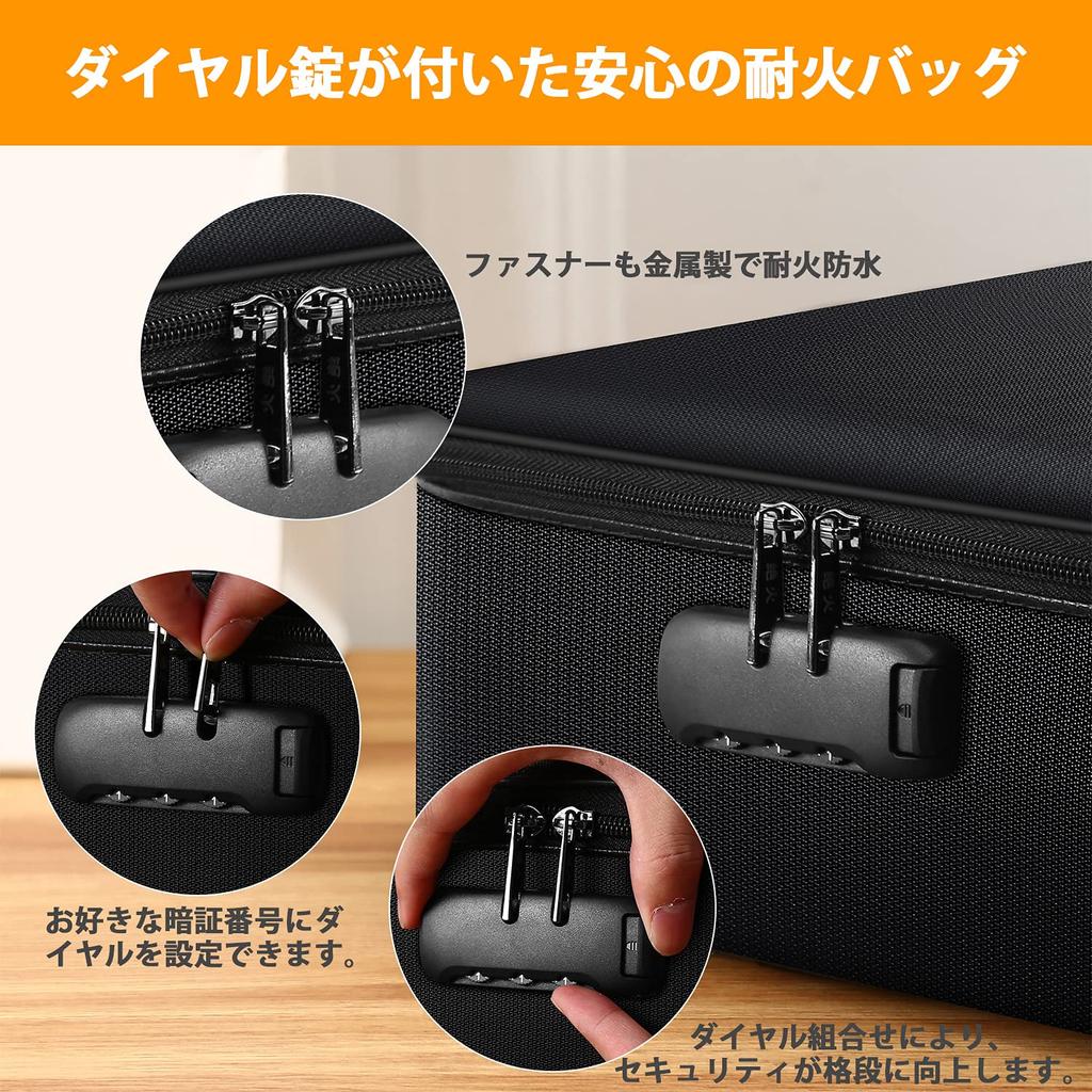 SOTOHE Feuerfeste Schließbox Tasche mit Zahlenschloss Wasserabweisender Dokumentenorganisator 36 × 27 × 10 cm