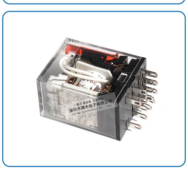 Genuine Relay MY4N-D2-GS 4 Form C Replacement, Compatible with MY4N-D2-J, Available in DC24V/DC12V
