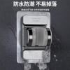 Upgraded Shower Head Holder No Drill Showerhead Bracket Adjustable Wall Mounted Holder for Bathroom Accessories Stable Rotation