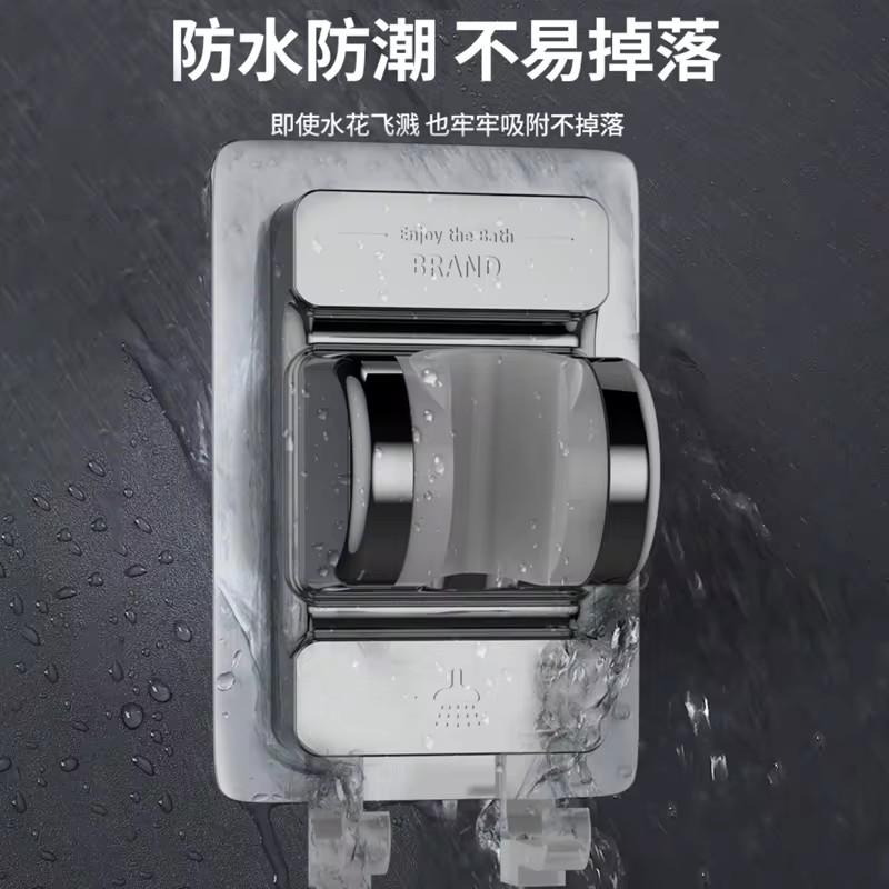 Upgraded Shower Head Holder No Drill Showerhead Bracket Adjustable Wall Mounted Holder for Bathroom Accessories Stable Rotation