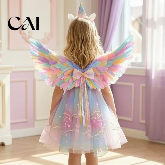 Photo Prop Angel Wings Feather Wing for Kids Girls, Colorful Elf Costumes Costume Birthday Party, Fairy Cosplay, Halloween, Performance Swan