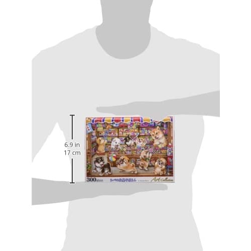 [Made In Japan] Beverly 300 Piece Jigsaw Puzzle Shiba Candy Shop (26 X 38cm) 33-206