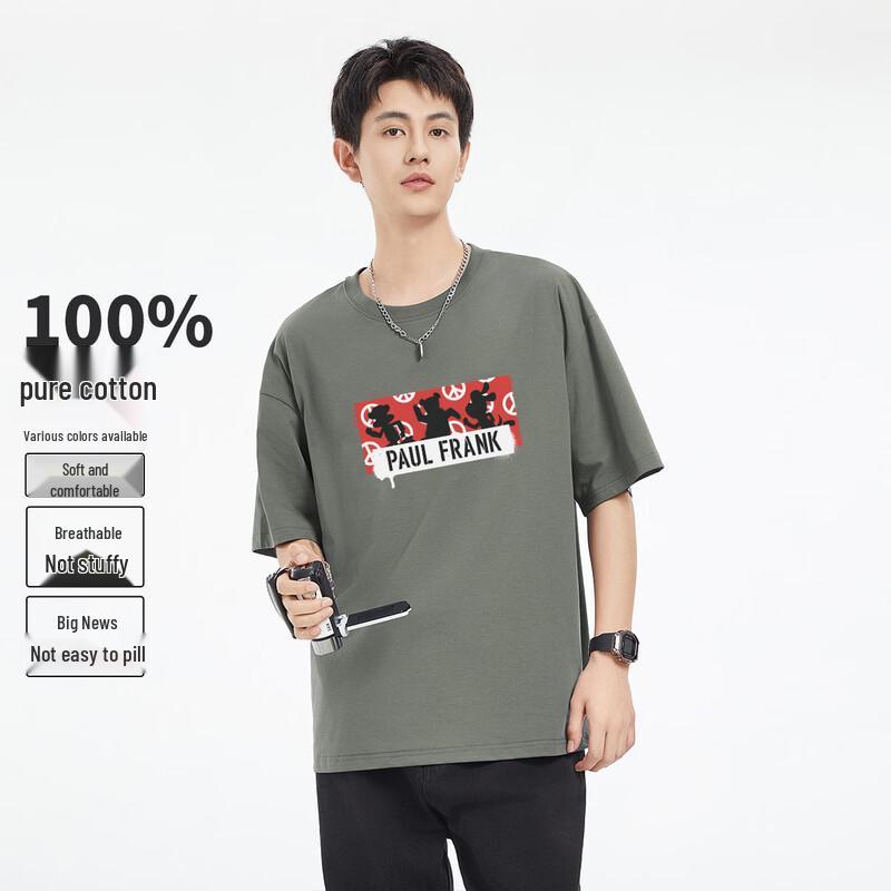 Paul Frank Men s Cotton Round Neck Short Sleeve T-Shirt M