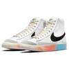 Nike Blazer Mid 77 Make It Count Sneakers Skateboard Shoes DJ4278-101