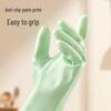 Durable Waterproof Fleece-Lined PVC Cleaning Gloves for Women - Thickened, Hanging Design for Kitchen and Household Tasks