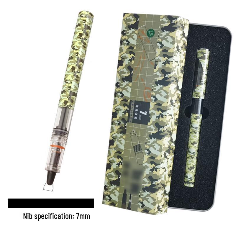 

Junpinxing Camouflage Drawing Parallel Pen