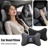 2Pcs Car Seat Neck Pillow Memory Cotton Headrest For BMW 50th Anniversary M M2 M3 M5 E46 E90 G20 F30 F10 X1 X2 X3 X5 Accessories nlvc53