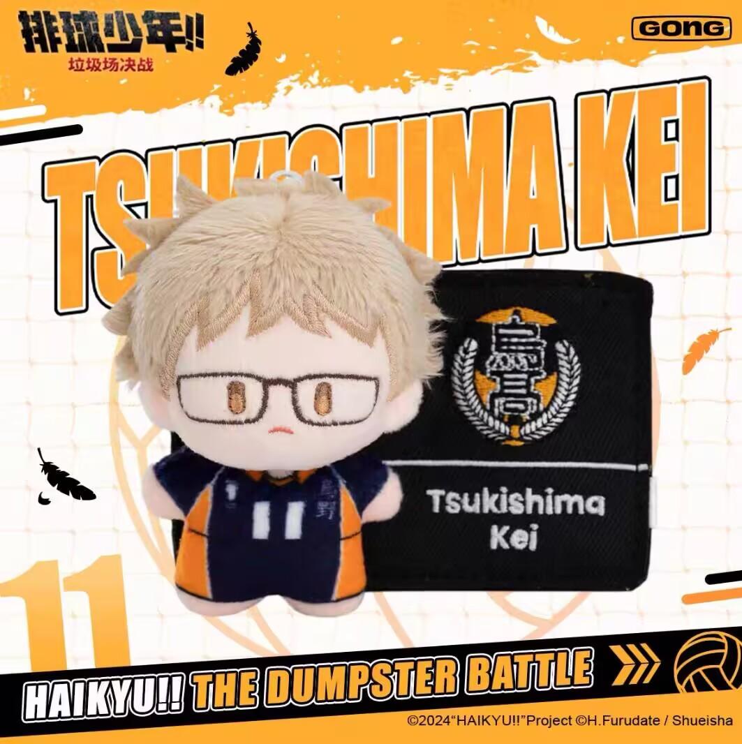 Original Haikyuu!! Shoyo Hinata Plush Toy Badge Cosplay Stuffed Badge Collection Resonance Volleyball Model Toy Christmas Gift