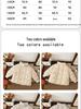 Children's Floral Cotton Jacket - Warm, Cute Style for Boys & Girls