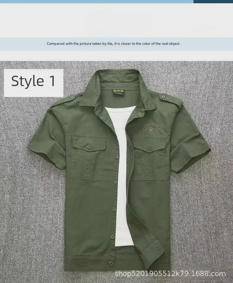 Beicangwang Herr Sommar Bomull Arbetskläder: Andningsbar, Slitstark Kamouflageuniform