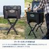 Hilander Aluminum Cooler Cooler Box Stand for Features Lightweight Aluminum Foldable and Includes a Storage Ideal for Outdoor Stand, Black. Camping.