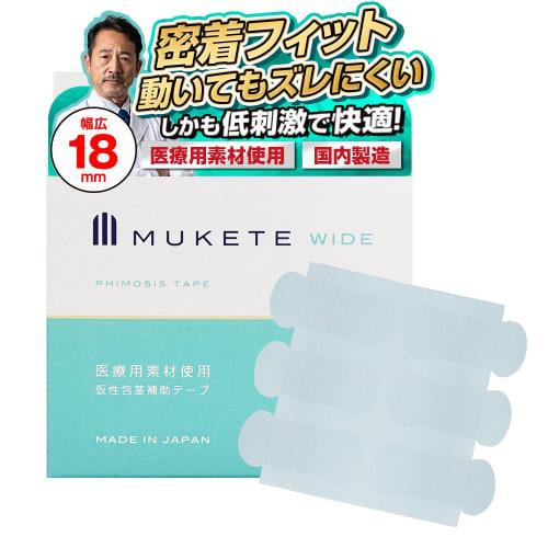 

MUKETE WIDE Широкая лента, Сделано в Японии, 1 коробка (24 листа)