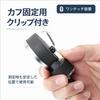 FOCAL Japanese-made Aneroid Sphygmomanometer FC-100V with Carrying Case, Latex-Free Nylon Cuff, Black