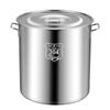 Stainless Steel Sealing Bucket: Insect & Moisture-Proof Rice and Soup Container