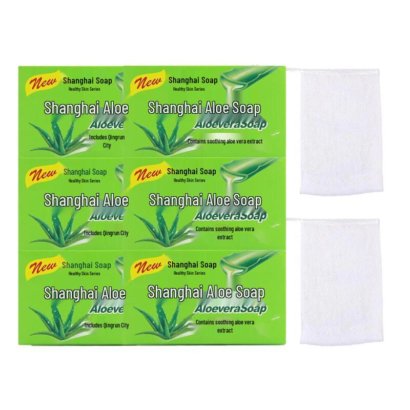 

Shanghai Aloe Vera Soap