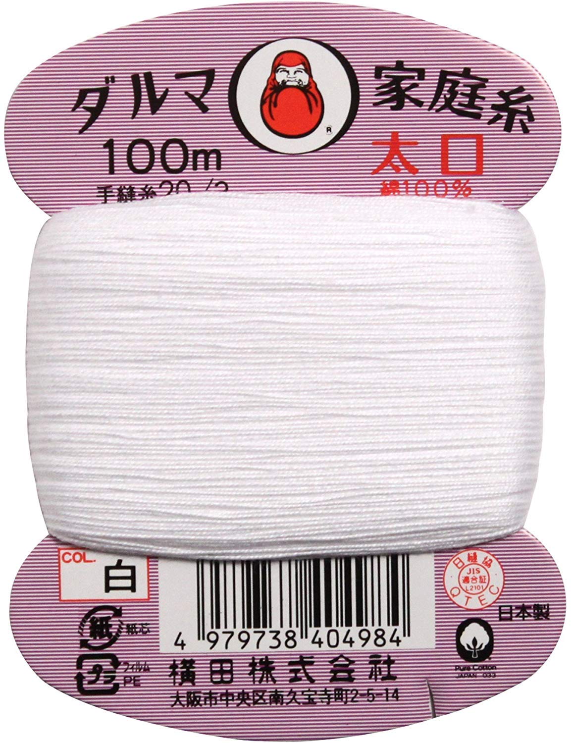 

Yokota Daruma Household Coarse Hand Sewing 20 Thread, Thread, Count, 100m, White, 01-0120