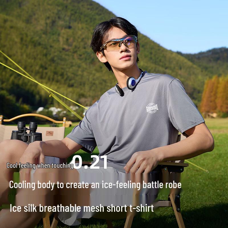 Baleno Men's Mesh Cooling Quick-Dry T-Shirt