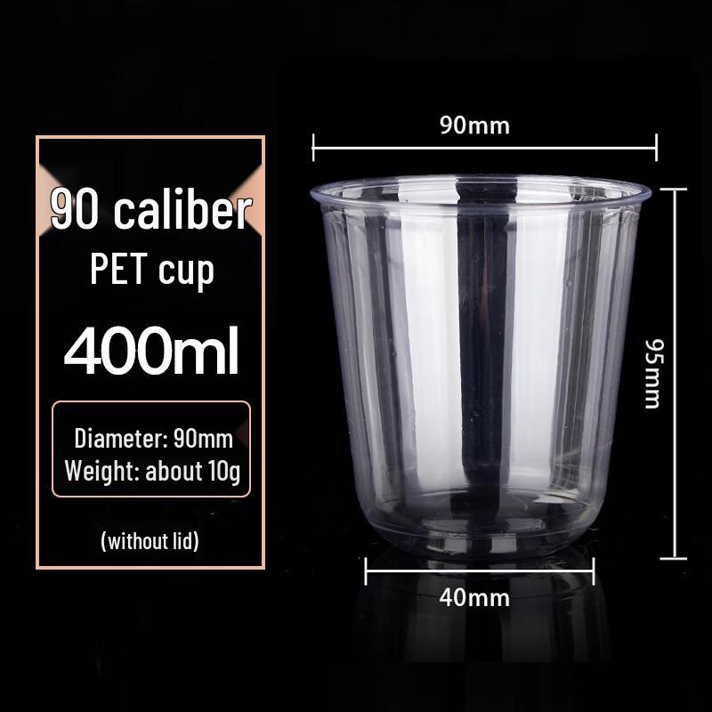 Disposable U-Shaped Plastic Cold Drink Cups