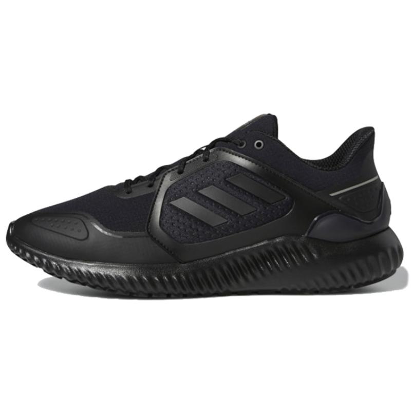 Adidas Climawarm Bounce Sneakers EG9530