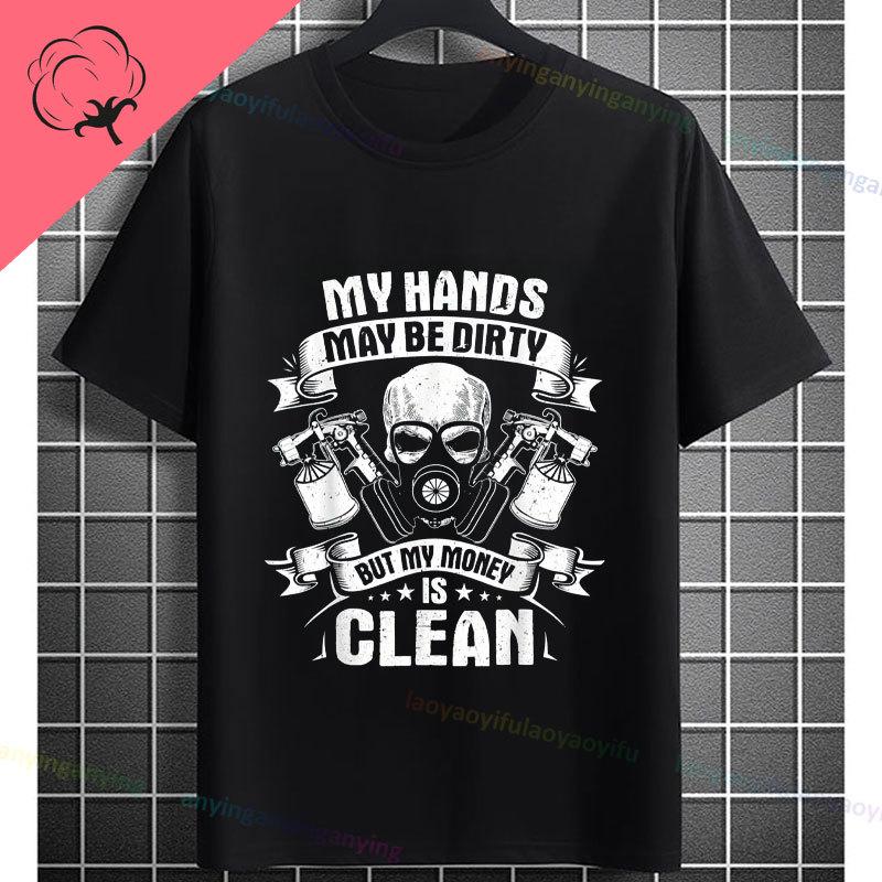 Funny The Car Painter Face Graphic Tshirt Pure Cotton Short Sleeve Casual Tee Perfect for Outdoor Activities Casual Attire