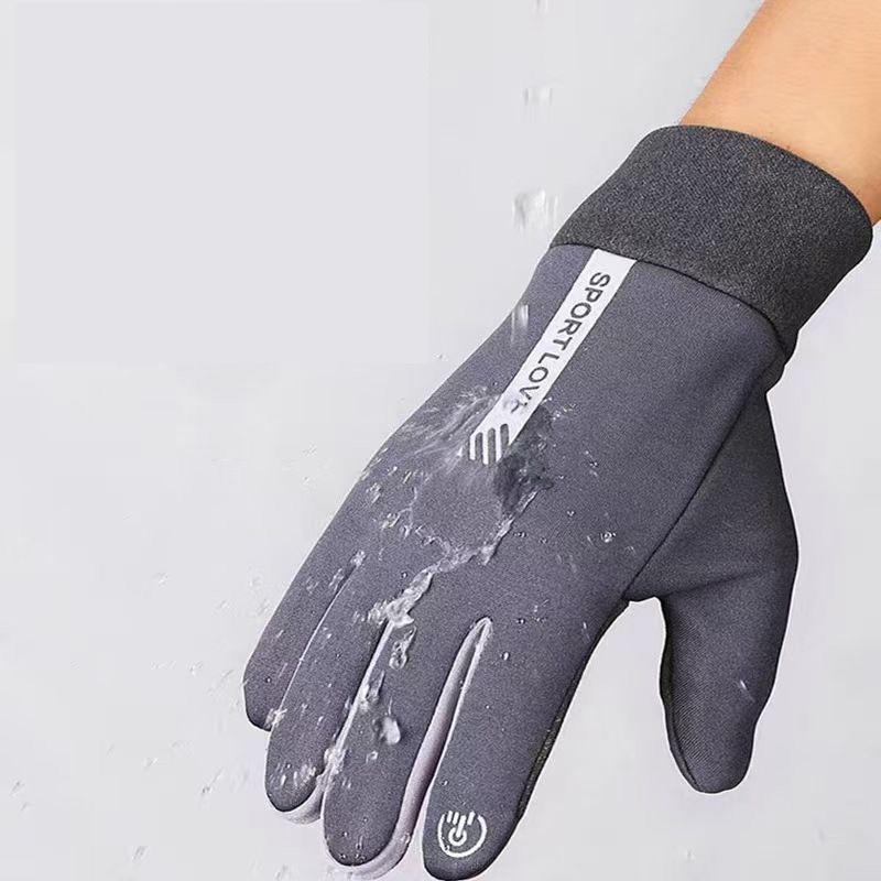 New Winter Outdoor Sports Riding Warm Gloves Men's Motorcycle Electric Vehicle Fashion Touch Screen Gloves