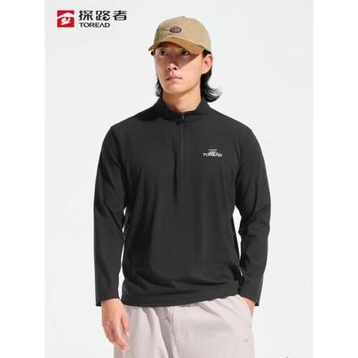 Men's Warm Long-Sleeve T-Shirt