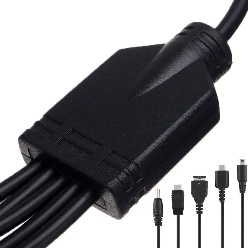 HUIKKJP USB 3DS Charger USB Charging Cable Black 5-in-1 1.2m Multi-Game