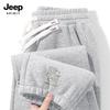 JEEP SPIRIT Men's Loose Fit Casual Sweatpants