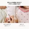 Konny Newborn Cotton Mesh Bodysuit, No Heat Rash Worries, Comfortable and Breathable Summer Coverall, Suitable for Sensitive Skin! 100% Cotton, Soft M