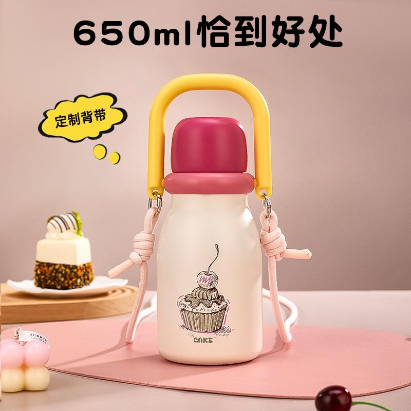 Water bottle fruit ceramic thermos cup portable straw cup handle large capacity water cup stainless steel