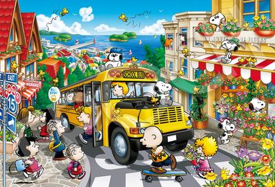 Puzzles & Denkspiele – Puzzles