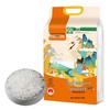 Leyangyoupin Wuchang Rice 2.5kg Auspicious Gift Pack