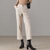 Demana Brushed Straight-Leg Women's Casual Trousers