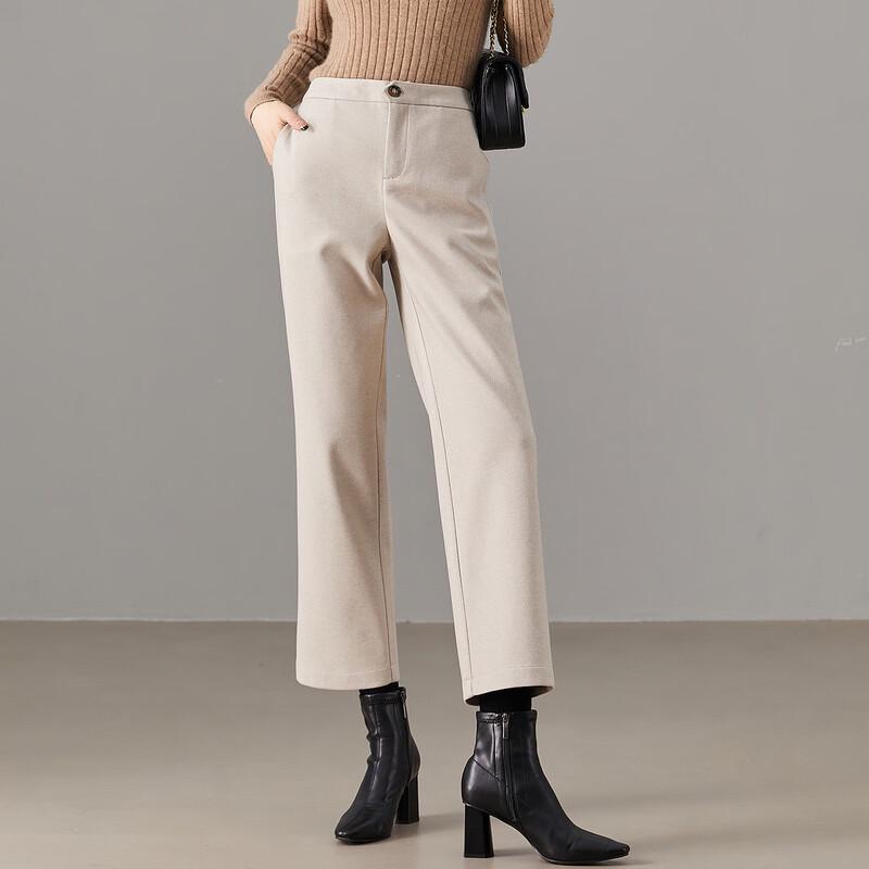 Demana Brushed Straight-Leg Women's Casual Trousers