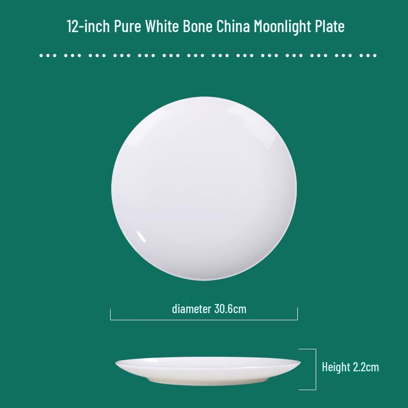 

Ru Han Pure White Bone China Plate