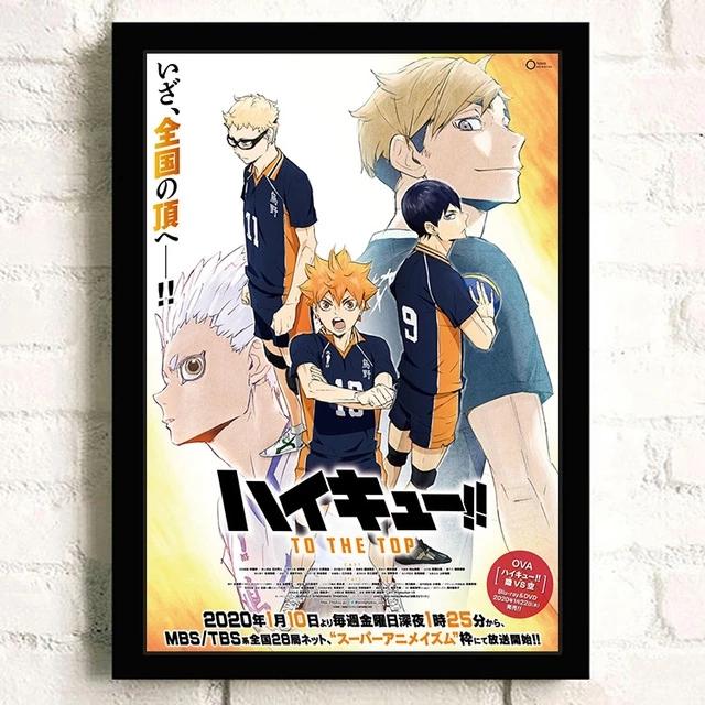 Massivholzrahmen Japanischer Anime Haikyuu! Volleyball Wand Kunst Leinwand Malerei Nordic Poster Und Druck Bilder Moderne Wohnzimmer Dekoration