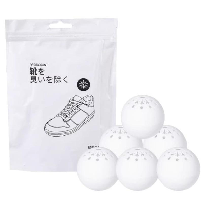 Shoe and Sock Deodorant, Deodorizer, Solid Air Freshener, Indoor Odor Removal, Shoe Odor Removal, Shoe Cabinet Odor Removal Ball
