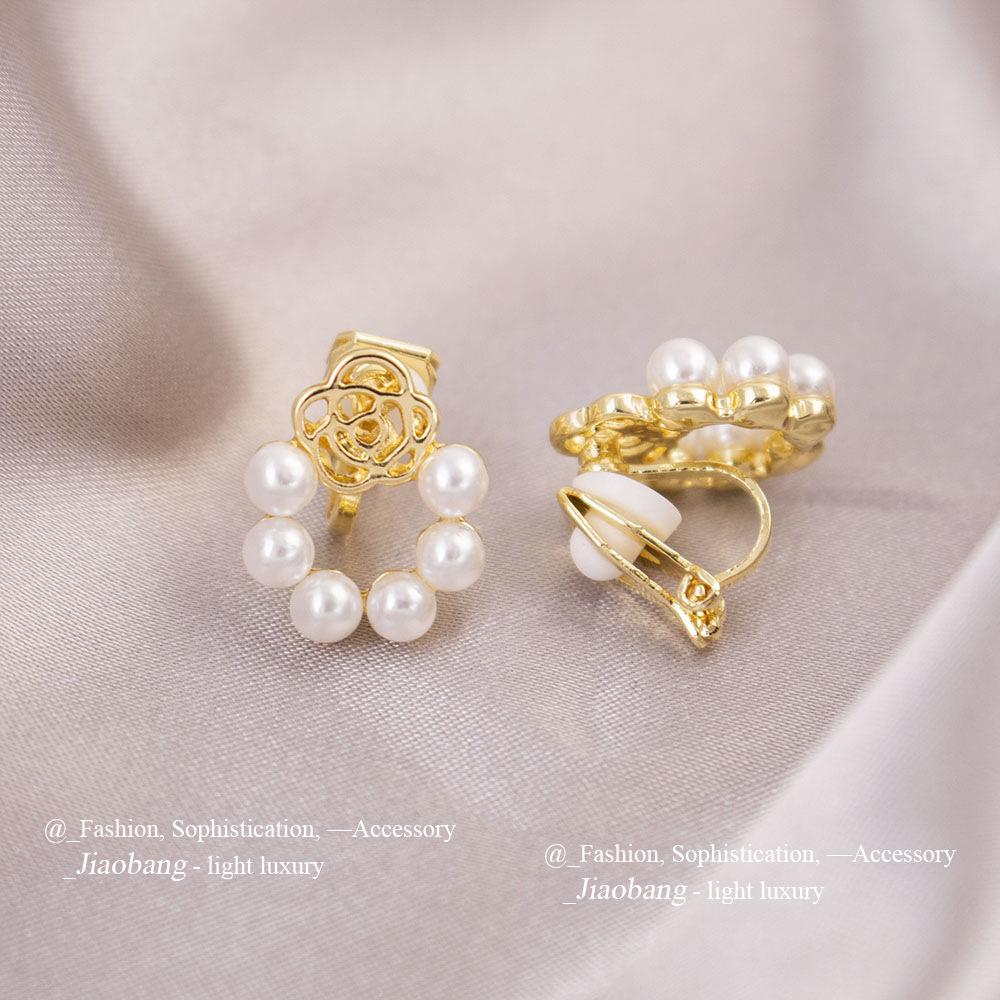 Versatile Light Luxury Ear Clips Without Pierced Ears Daily High-end Triangular Ear Clips Versatile Women's Earrings