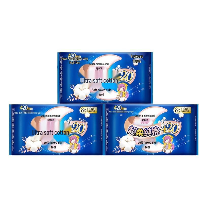 Seven Degrees Space Sanitary Napkins, Night Use, 420mm/8 Count, Thickened Cotton Soft Menstrual Pads for Teens