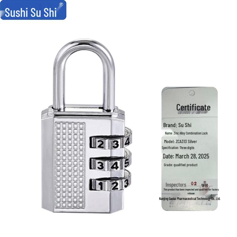 3-Digit Zinc Alloy Combination Lock 31mm