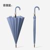 Mido 16 Bone Water Blooming Umbrella Female Long Handle Double Sunny Umbrella Large Automatic Windproof Umbrella for Male and Female Students