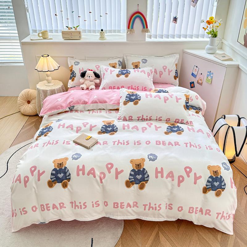 Cartoon Black Cat Duvet Cover SetKitten Bedding Set 4Pcs Quilt Cover 1 Flat Sheet And 2 Pillow ShamsPolyester Comforter Cover
