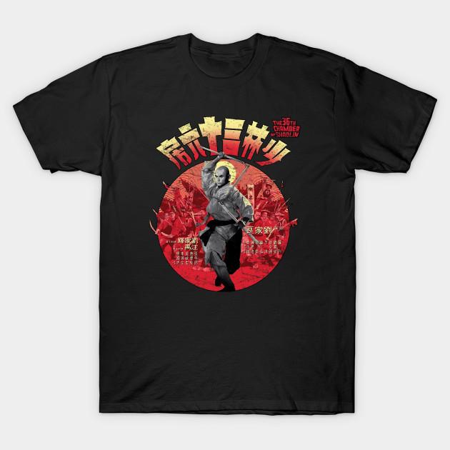 Men Black Print T-shirt 36Th Chamber Of Shaolin Kung-Fu No-Cut Transfer Paper Print Cotton Tshirt XL чёрный
