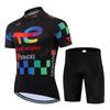 2026 New Total Energies Team Cycling Jersey Set Breathable Mtb Maillot Ciclismo Hombre Summer Outdoor Sports Bicycle Clothing